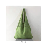 編みバッグ 通販 サブバッグ 肩掛け 買い物鞄 ショルダーバッグ ショルダー ハンドバッグ ランチバッグ トート ミニバッグ 鞄 おしゃれ 小さめ コンパクト かわいい シンプル 軽量 秋 春