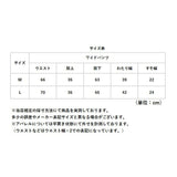 ワイドパンツ レディース 通販 コクーンパンツ バレルレッグパンツ バルーンパンツ カーブパンツ イージーパンツ ウエストゴム きれいめ ハイウエスト 体型カバー カジュアル ゆったり
