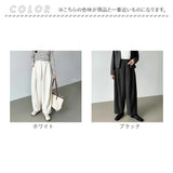 ワイドパンツ レディース 通販 コクーンパンツ バレルレッグパンツ バルーンパンツ カーブパンツ イージーパンツ ウエストゴム きれいめ ハイウエスト 体型カバー カジュアル ゆったり