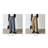 ワイドパンツ レディース 通販 コクーンパンツ バレルレッグパンツ バルーンパンツ カーブパンツ イージーパンツ ウエストゴム きれいめ ハイウエスト 体型カバー カジュアル ゆったり