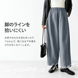 ワイドパンツ レディース 通販 コクーンパンツ バレルレッグパンツ バルーンパンツ カーブパンツ イージーパンツ ウエストゴム きれいめ ハイウエスト 体型カバー カジュアル ゆったり
