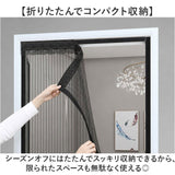 簡易網戸 通販 マグネット式 防虫ネット ドア用網戸 勝手口網戸 取り付け簡単 網戸張り替え 玄関ドア用 蚊帳カーテン 虫除けネット 面ファスナー 自然風換気対策 省エネ対策