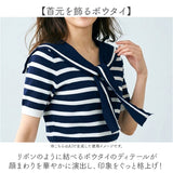 サマーニット レディース 通販 セーラーカラー ボーダー ニット 半袖 サマーセーター セーター ニットTシャツ 半袖ニット ニットウェア トップス ボウタイ オフィスカジュアル 女性 大人