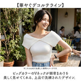 サマーニット レディース 通販 ビッグカラー トップス ニット 半袖 サマーセーター リブニット ノースリーブ 二の腕カバー セーター ニットTシャツ ニットウェア シンプル 無地 女性 大人