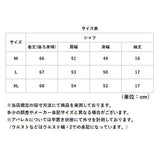 ブラウス 半袖 レディース ストライプ柄 通販 シャツ シャツブラウス レディースシャツ 半袖シャツ ロングシャツ カジュアルシャツ ナチュラル ストライプ スタンダード 春 夏 カジュアル