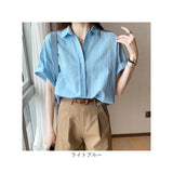 ブラウス 半袖 レディース ストライプ柄 通販 シャツ シャツブラウス レディースシャツ 半袖シャツ ロングシャツ カジュアルシャツ ナチュラル ストライプ スタンダード 春 夏 カジュアル