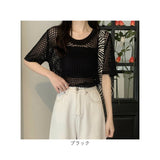 メッシュニット 半袖 通販 透かし編み メッシュ ニット トップス レディース サマーニット 半袖ニット Tシャツ 重ね着 メッシュトップス メッシュ編み 春 夏 カジュアル シンプル
