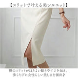 カシュクール ワンピース 通販 カシュクールワンピース タイトワンピース vネック ワンピ タイト パーティードレス パーティドレス レディース 七分袖 スリット エレガント 春 秋 冬