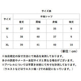 Tシャツ オフショルダー レディース 通販 tシャツ レディースTシャツ シャツ レディースtシャツ カットソー プルオーバー ドレープ ドレープネック オフショル 肩出し 春 夏 大人