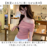 Tシャツ オフショルダー レディース 通販 tシャツ レディースTシャツ シャツ レディースtシャツ カットソー プルオーバー ドレープ ドレープネック オフショル 肩出し 春 夏 大人