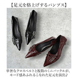パンプス レディース 通販 パーティーパンプス ポインテッドトゥ フォーマル パーティーシューズ ローヒール 卒業式 入学式 上品 きれいめ おしゃれ かわいい オケージョン