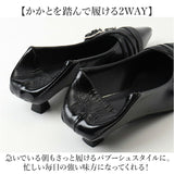 パンプス レディース 通販 パーティーパンプス ポインテッドトゥ フォーマル パーティーシューズ ローヒール 卒業式 入学式 上品 きれいめ おしゃれ かわいい オケージョン