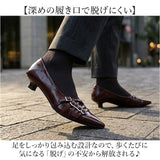 パンプス レディース 通販 パーティーパンプス ポインテッドトゥ フォーマル パーティーシューズ ローヒール 卒業式 入学式 上品 きれいめ おしゃれ かわいい オケージョン