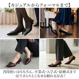 パンプス レディース 通販 パーティーパンプス ポインテッドトゥ フォーマル パーティーシューズ ローヒール 卒業式 入学式 上品 きれいめ おしゃれ かわいい オケージョン