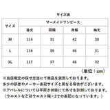 マーメイドドレス レディース 通販 パーティードレス 半袖 マーメイドワンピース レディースワンピース 首元リボン ワンピース ワンピ おしゃれ オシャレ かわいい きれい 上品 華やか