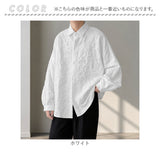 長袖 シャツ メンズ 通販 オーバーサイズ トップス アウター メンズシャツ おしゃれ カジュアルシャツ かわいい レトロ モード系 ストリート系 ゆったり レディース 男女兼用 春 秋 冬