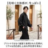 長袖 シャツ メンズ 通販 オーバーサイズ トップス アウター メンズシャツ おしゃれ カジュアルシャツ かわいい レトロ モード系 ストリート系 ゆったり レディース 男女兼用 春 秋 冬
