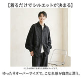 長袖 シャツ メンズ 通販 オーバーサイズ トップス アウター メンズシャツ おしゃれ カジュアルシャツ かわいい レトロ モード系 ストリート系 ゆったり レディース 男女兼用 春 秋 冬