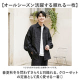 長袖 シャツ メンズ 通販 オーバーサイズ トップス アウター メンズシャツ おしゃれ カジュアルシャツ かわいい レトロ モード系 ストリート系 ゆったり レディース 男女兼用 春 秋 冬