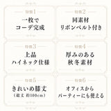 ワンピース 長袖 きれいめ 通販 フォーマルワンピース フォーマル 長袖ワンピース プリーツ おしゃれ シンプル かわいい 大人可愛い 通勤 無地 謝恩会 秋冬 結婚式 20代 30代 40代 50代