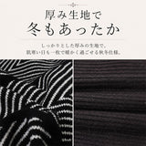ワンピース 長袖 きれいめ 通販 フォーマルワンピース フォーマル 長袖ワンピース プリーツ おしゃれ シンプル かわいい 大人可愛い 通勤 無地 謝恩会 秋冬 結婚式 20代 30代 40代 50代