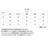 ワンピース 長袖 きれいめ 通販 フォーマル フォーマルワンピース 長袖ワンピース パーティードレス おしゃれ シンプル 大人可愛い かわいい 通勤 通学 謝恩会 結婚式 2次会