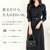 シャツワンピース ロング 通販 ワンピ レディース 長袖 オフィスカジュアル おしゃれ オシャレ きれいめ 通勤 シンプル 無地 ビジネス オフィス サイドスリット 春 秋 ナチュラル