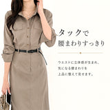 シャツワンピース ロング 通販 ワンピ レディース 長袖 オフィスカジュアル おしゃれ オシャレ きれいめ 通勤 シンプル 無地 ビジネス オフィス サイドスリット 春 秋 ナチュラル