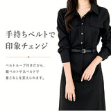 シャツワンピース ロング 通販 ワンピ レディース 長袖 オフィスカジュアル おしゃれ オシャレ きれいめ 通勤 シンプル 無地 ビジネス オフィス サイドスリット 春 秋 ナチュラル