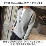 カーディガン ジップアップ メンズ 通販 ニットカーディガン カーデガン ジャケット アウター ファスナー 長袖 上着 羽織り はおりもの シンプル 無地 通勤 通学 オフィス カジュアル