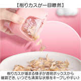 電動鉛筆削り 電池式 通販 電動えんぴつ削り 電動 自動 小学生 電池 乾電池 鉛筆削り器 電動鉛筆削り器 鉛筆 えんぴつ シンプル 持ち運び 軽量 えんぴつ削り 鉛筆削り 小型 小さめ