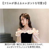 パーティードレス 結婚式 袖あり 通販 パーティドレス イブニングドレス フォーマルドレス ワンピース 長袖 フリル ロング ベロアドレス エレガント かわいい 可愛い 上品 レディース