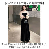 パーティードレス 結婚式 袖あり 通販 パーティドレス イブニングドレス フォーマルドレス ワンピース 長袖 フリル ロング ベロアドレス エレガント かわいい 可愛い 上品 レディース