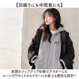 ジップアップパーカー 長袖 レディース 通販 おしゃれ アウター 前開き 上着 ジャケット 羽織り フード付き シンプル スポーティー オーバーサイズ 暖かい 体型カバー ゆったり 秋 冬