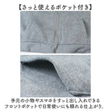 ジップアップパーカー 長袖 レディース 通販 おしゃれ アウター 前開き 上着 ジャケット 羽織り フード付き シンプル スポーティー オーバーサイズ 暖かい 体型カバー ゆったり 秋 冬