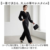 パンツドレス 長袖 通販 オールインワン フォーマル フォーマルドレス パンツスーツ カシュクールパンツ ママスーツ パンツ ドレス 大人 レディース 入学式 七五三 同窓会 パーティー