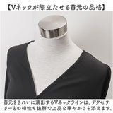 パンツドレス 長袖 通販 オールインワン フォーマル フォーマルドレス パンツスーツ カシュクールパンツ ママスーツ パンツ ドレス 大人 レディース 入学式 七五三 同窓会 パーティー