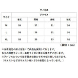 ブラウス 長袖 レディース 通販 オフィスカジュアル おしゃれ きれいめ ボウタイブラウス フォーマル 長袖ブラウス ビジネス 上品 オフィス 通勤 無地 シンプル セレモニー 春 秋