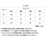 ワンピース ロング レディース 通販 長袖 ロングワンピース マキシ丈ワンピース かわいい おしゃれ 上品 きれいめ aライン 春 夏 秋 大人可愛い ゆったり 体型カバー リラックス