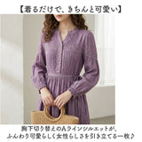 ワンピース ロング レディース 通販 長袖 ロングワンピース マキシ丈ワンピース かわいい おしゃれ 上品 きれいめ aライン 春 夏 秋 大人可愛い ゆったり 体型カバー リラックス