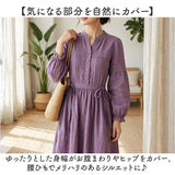 ワンピース ロング レディース 通販 長袖 ロングワンピース マキシ丈ワンピース かわいい おしゃれ 上品 きれいめ aライン 春 夏 秋 大人可愛い ゆったり 体型カバー リラックス