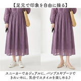 ワンピース ロング レディース 通販 長袖 ロングワンピース マキシ丈ワンピース かわいい おしゃれ 上品 きれいめ aライン 春 夏 秋 大人可愛い ゆったり 体型カバー リラックス
