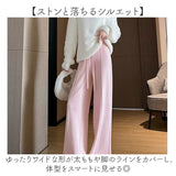 ニットパンツ レディース 通販 ワイドパンツ モップパンツ モップ ズボン 夏パンツ 長ズボン ロング丈 ロング ワイド パンツ ハイウエスト ウエストゴム ゆったり ボトムス カジュアル