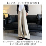 ニットパンツ レディース 通販 ワイドパンツ モップパンツ モップ ズボン 夏パンツ 長ズボン ロング丈 ロング ワイド パンツ ハイウエスト ウエストゴム ゆったり ボトムス カジュアル