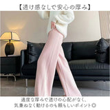 ニットパンツ レディース 通販 ワイドパンツ モップパンツ モップ ズボン 夏パンツ 長ズボン ロング丈 ロング ワイド パンツ ハイウエスト ウエストゴム ゆったり ボトムス カジュアル