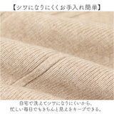 ニットパンツ レディース 通販 ワイドパンツ モップパンツ モップ ズボン 夏パンツ 長ズボン ロング丈 ロング ワイド パンツ ハイウエスト ウエストゴム ゆったり ボトムス カジュアル