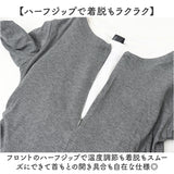 ヨガ シャツ 長袖 レディース 速乾 通販 ヨガウェア Tシャツ スポーツウェア ロンティ ピラティス ジム フィットネス 速乾性 ストレッチ 伸縮 ゆったり トップス 無地 シンプル スポーツ