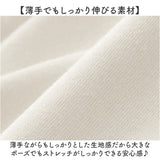 ヨガ シャツ 長袖 レディース 速乾 通販 ヨガウェア Tシャツ スポーツウェア ロンティ ピラティス ジム フィットネス 速乾性 ストレッチ 伸縮 ゆったり トップス 無地 シンプル スポーツ