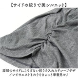 ヨガ シャツ 長袖 レディース 速乾 通販 ヨガウェア Tシャツ スポーツウェア ロンティ ピラティス ジム フィットネス 速乾性 ストレッチ 伸縮 ゆったり トップス 無地 シンプル スポーツ