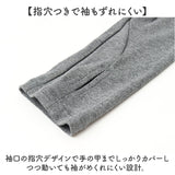 ヨガ シャツ 長袖 レディース 速乾 通販 ヨガウェア Tシャツ スポーツウェア ロンティ ピラティス ジム フィットネス 速乾性 ストレッチ 伸縮 ゆったり トップス 無地 シンプル スポーツ